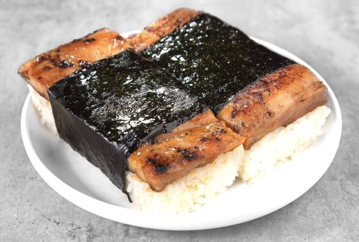 Chicken Musubi Recipe